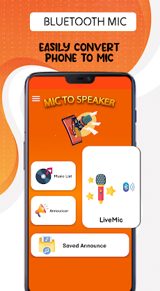 Live Mic To Bluetooth Speakerのおすすめ画像2
