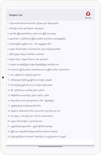 Screenshot 23