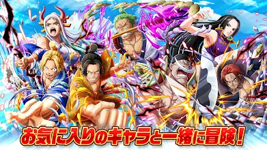 One Piece トレジャークルーズ Apps On Google Play