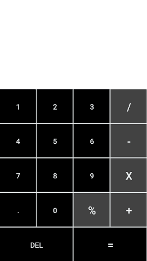 Calculator Screen 2