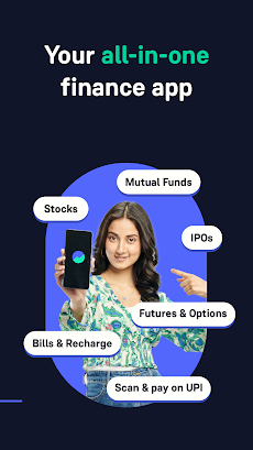 Groww Stocks, Mutual Fund, UPIのおすすめ画像1