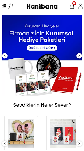 Android application Hanibana screenshort
