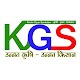 Krishi Gyan Sankalan - cum - Krishi Kunj Download on Windows