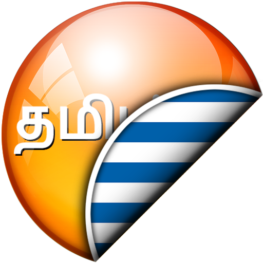 Tamil-Greek Translator logo