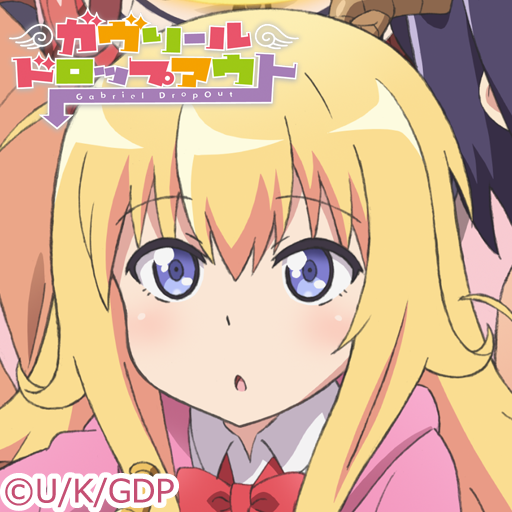 ガヴリールドロップアウト Ver A Aplikacii Na Google Play