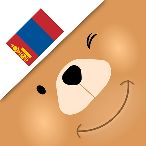 Build & Learn Mongolian Vocabu 1.9.2 Icon