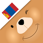 Cover Image of Download Build & Learn Mongolian Vocabu  APK