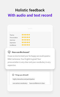 TUTORING | 24/7 Learn English 1.11.8 APK screenshots 12