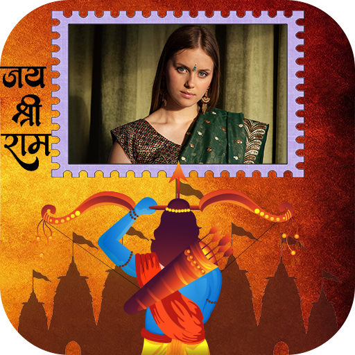 Ram Navami Photo Frame for  Android – Latest Version & Features app icon
