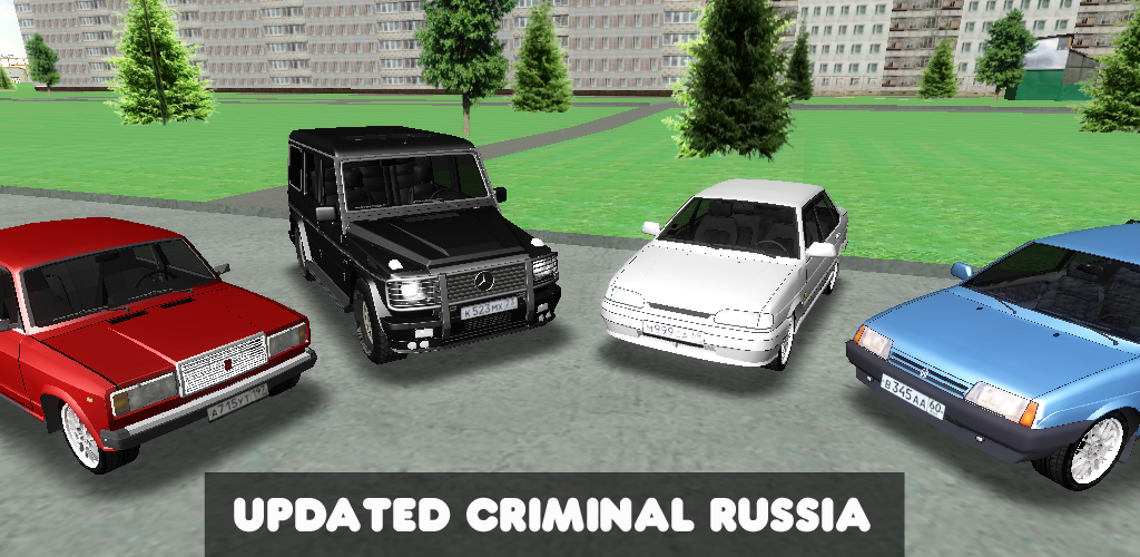 Игра криминал россии