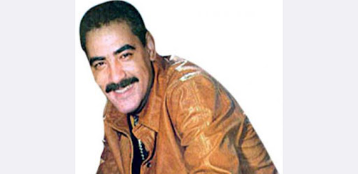 أغاني الشاب عز الدين بدون نت Screen 2