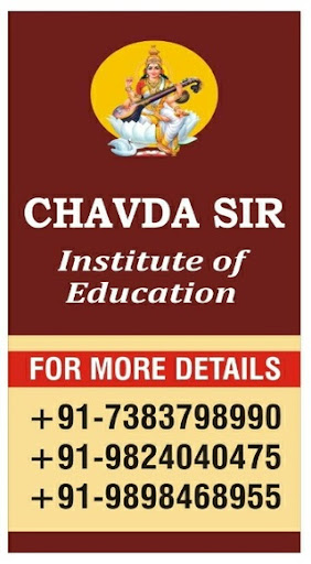 Chavda Sir Institute of Edu Screen 2