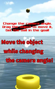 Brain training 3D physics puzz - Screenshot 1