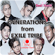 GENERATIONS from EXILE TRIBE Best Music