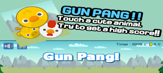 Gun Pang! - Screenshot 1