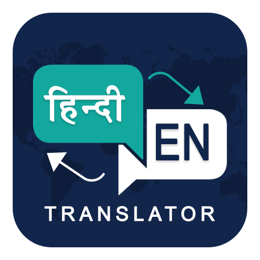 English Hindi Translator 1.11 Icon