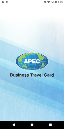 Android application ABTC screenshort