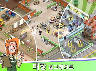 스크린샷 이미지