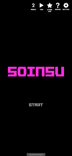 Android application SOINSU screenshort