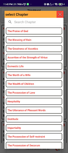 ThirukKural English meaning Screen 2