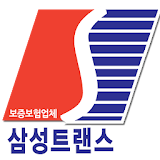 삼성트랜스 포장이사 icon