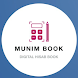 Munim Book - Androidアプリ