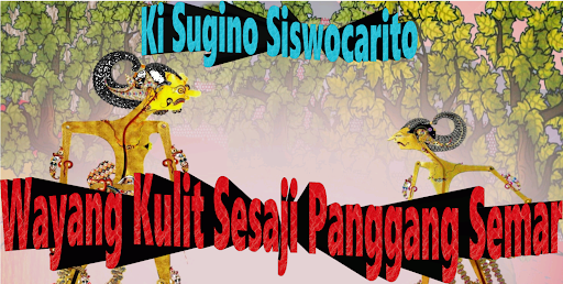 Android application Sesaji Panggang Semar Wayang screenshort