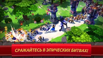 Game screenshot Royal Revolt 2: Tower Defense mod apk
