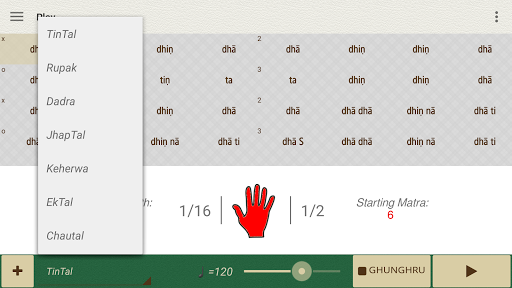 Tihai Shastra Screen 2