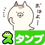 Cover Image of Télécharger Stickers Chat Calico  APK