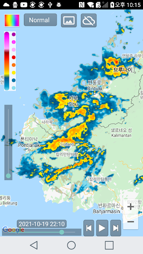 Weather Radar : Rain Forecast Screen 2