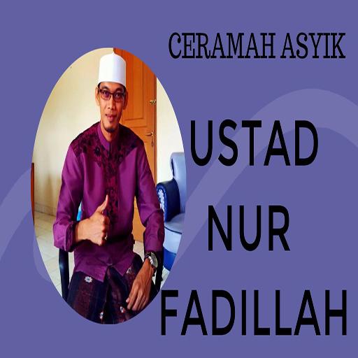 CERAMAH KOCAK USTAD TILE FULL  Icon