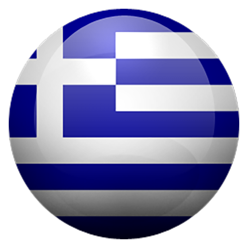 Greece Newspapers | Greek News  Icon