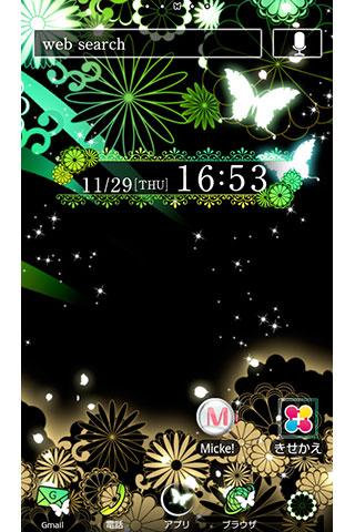 Android application 和風壁紙 幻想花月 screenshort