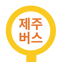 Icon image Jeju Bus - Jejudo Busro