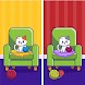 Differences Hunt: Find & Spot