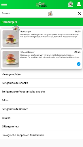 Guilty Pleasures Food Screen 2