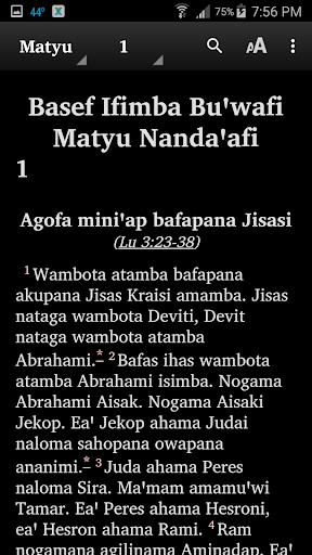 Mufian Bible Screen 3