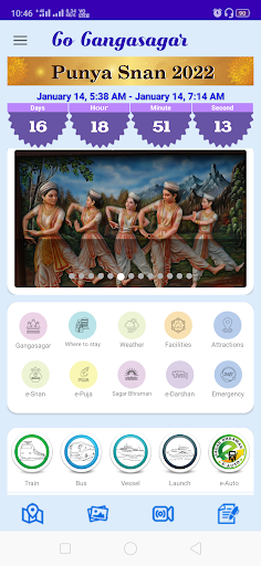 Android application Go Gangasagar screenshort