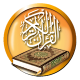 Murottal Qur'an Offline icon