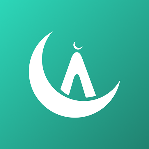 Alhijra - Adzan, Quran, Muslim logo