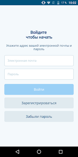 Android application Моя Квартира screenshort