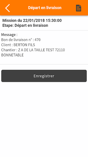 Android application Gedeon screenshort