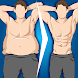 30日間で体重減少-男性用 減量 アプリ