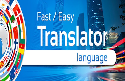 Portuguese To Bengali - BN To PT –Speak Translator