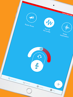Petralex Hearing Aid App 3.7.5 Screenshots 11