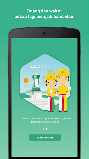 iPaser Screen 2