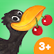 果樹園ゲーム - Androidアプリ