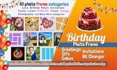 Birthday Photo Frame Maker Appのおすすめ画像1