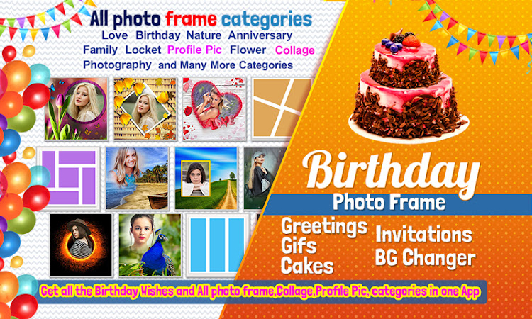 Birthday Photo Frame Maker App - 1.0.62 - (Android)